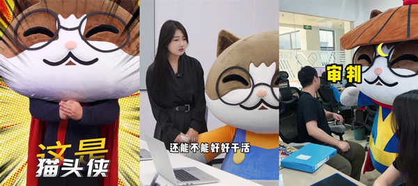 火星电竞·(中国区)有限公司官网