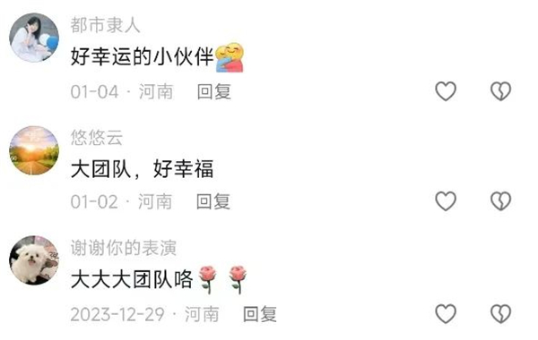 火星电竞·(中国区)有限公司官网