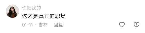 火星电竞·(中国区)有限公司官网