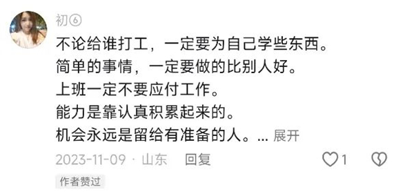 火星电竞·(中国区)有限公司官网