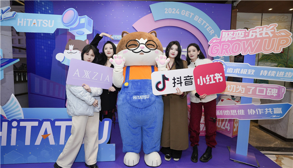 火星电竞·(中国区)有限公司官网