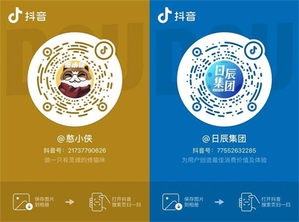 火星电竞·(中国区)有限公司官网