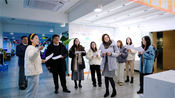 火星电竞·(中国区)有限公司官网