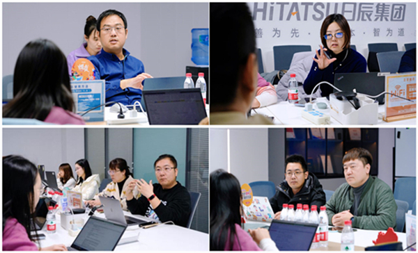 火星电竞·(中国区)有限公司官网