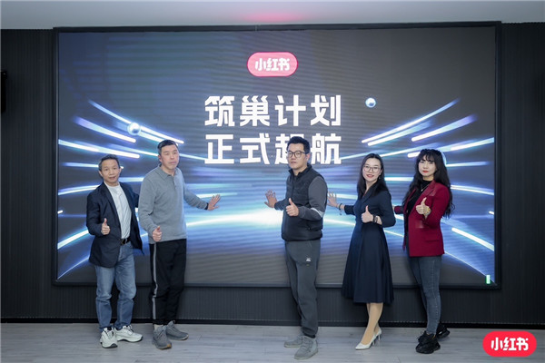 火星电竞·(中国区)有限公司官网