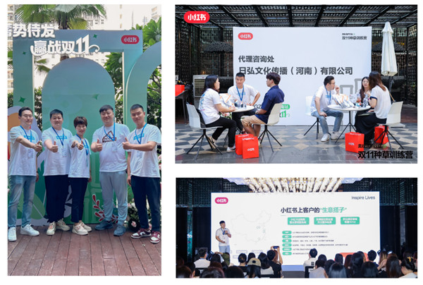 火星电竞·(中国区)有限公司官网