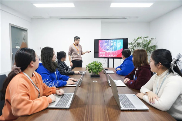 火星电竞·(中国区)有限公司官网