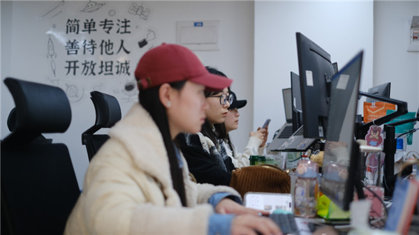 火星电竞·(中国区)有限公司官网