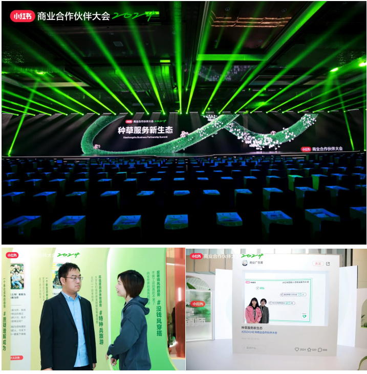 火星电竞·(中国区)有限公司官网