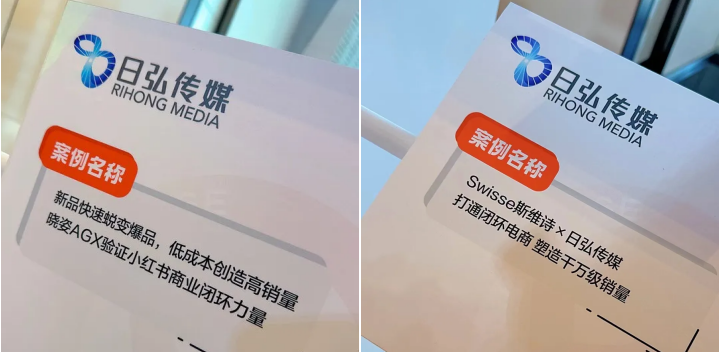 火星电竞·(中国区)有限公司官网