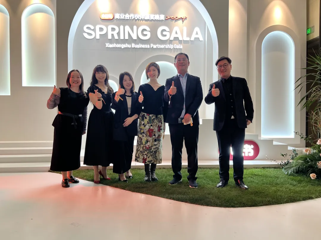 火星电竞·(中国区)有限公司官网