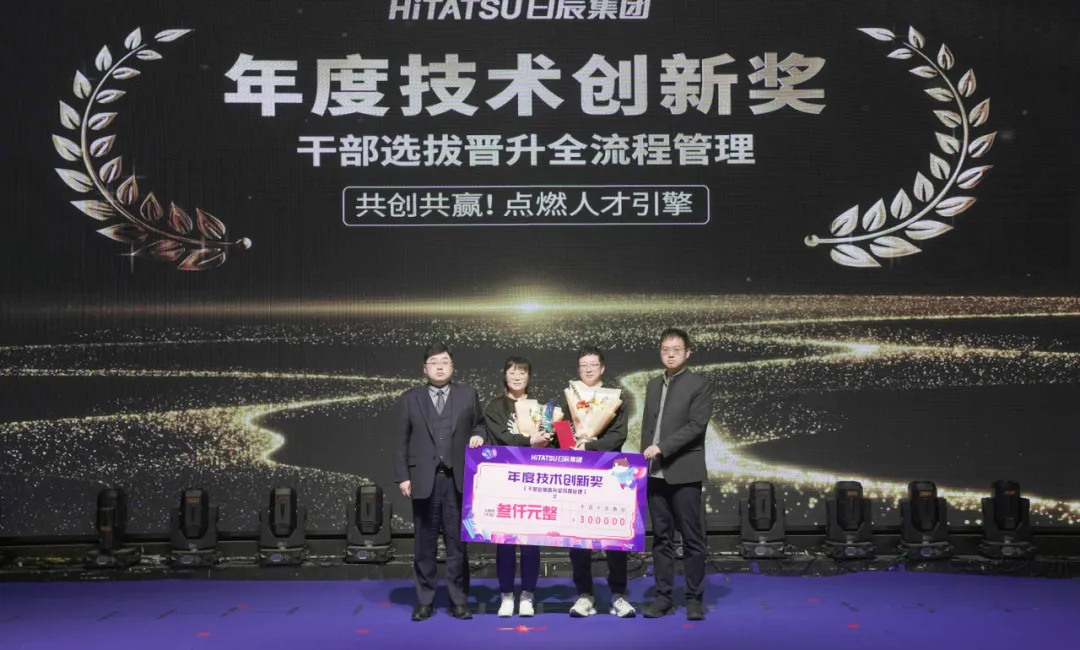 火星电竞·(中国区)有限公司官网