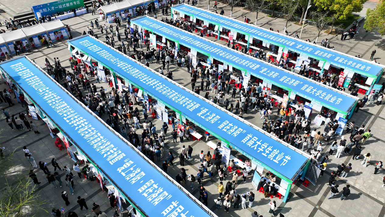 火星电竞·(中国区)有限公司官网