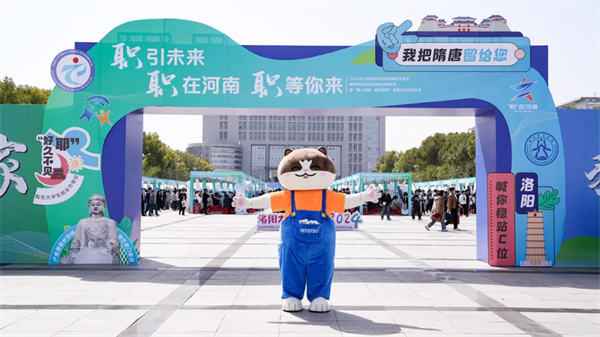 火星电竞·(中国区)有限公司官网