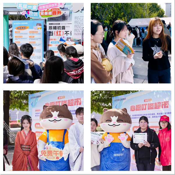 火星电竞·(中国区)有限公司官网