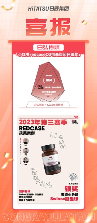 火星电竞·(中国区)有限公司官网