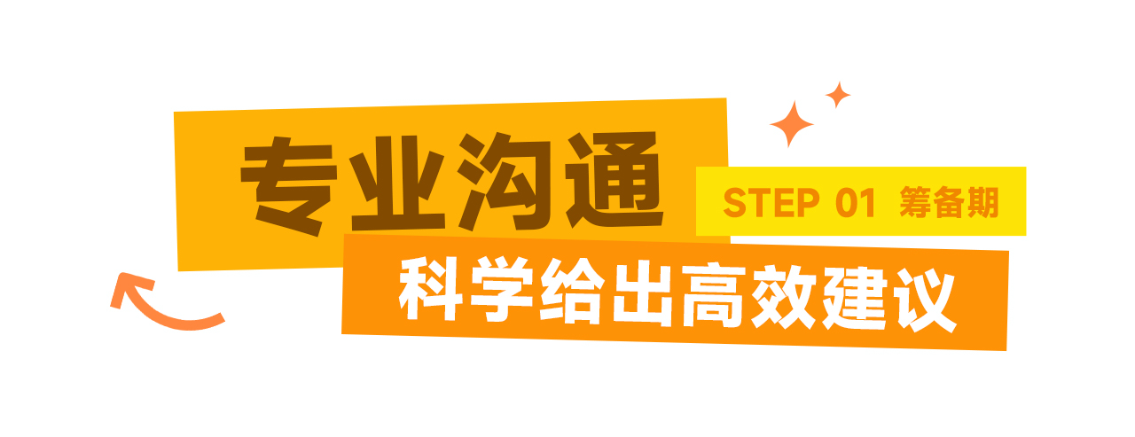 火星电竞·(中国区)有限公司官网