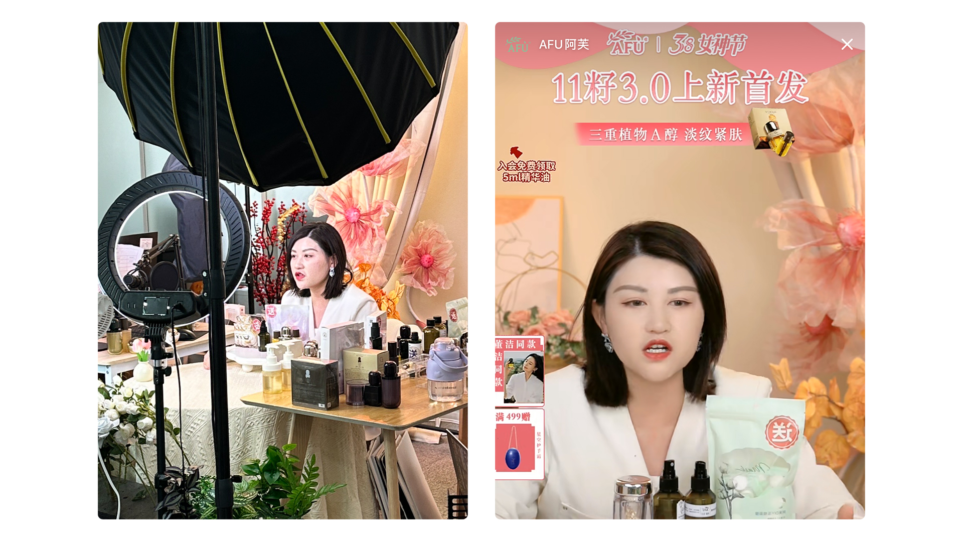 火星电竞·(中国区)有限公司官网