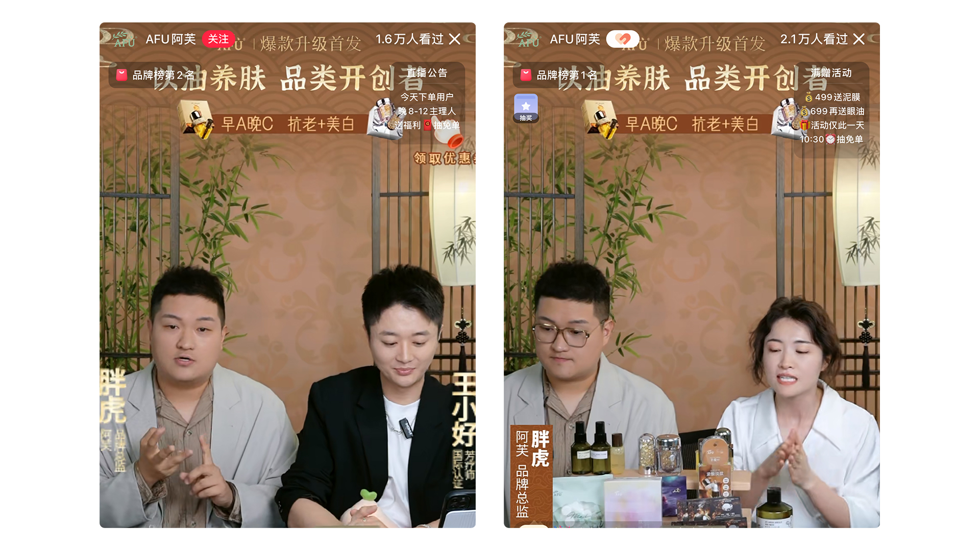 火星电竞·(中国区)有限公司官网