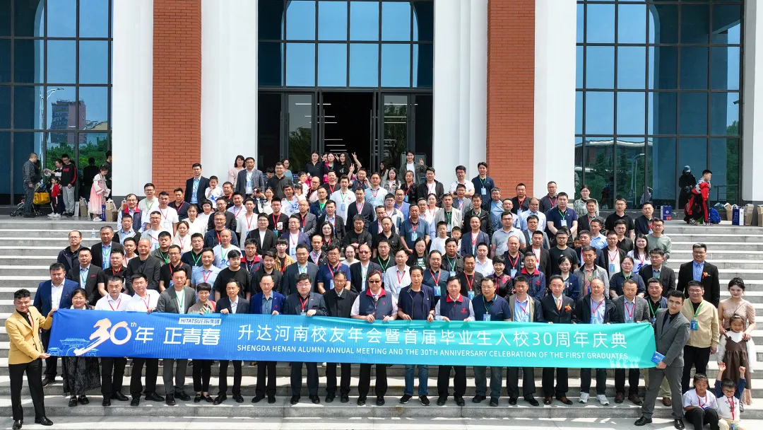 火星电竞·(中国区)有限公司官网