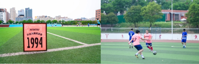 火星电竞·(中国区)有限公司官网