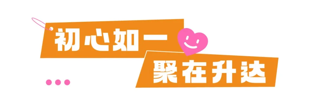 火星电竞·(中国区)有限公司官网