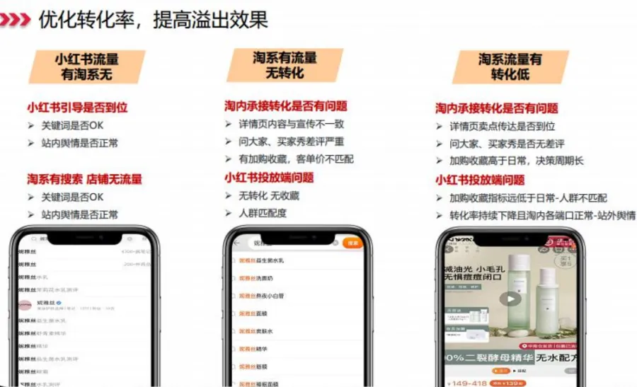 火星电竞·(中国区)有限公司官网