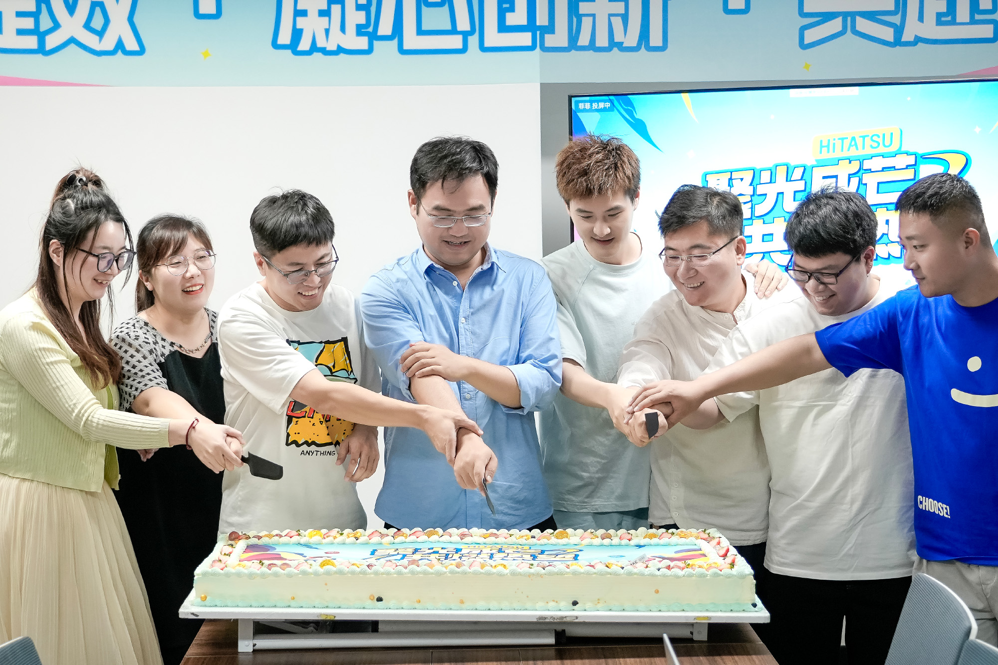 火星电竞·(中国区)有限公司官网