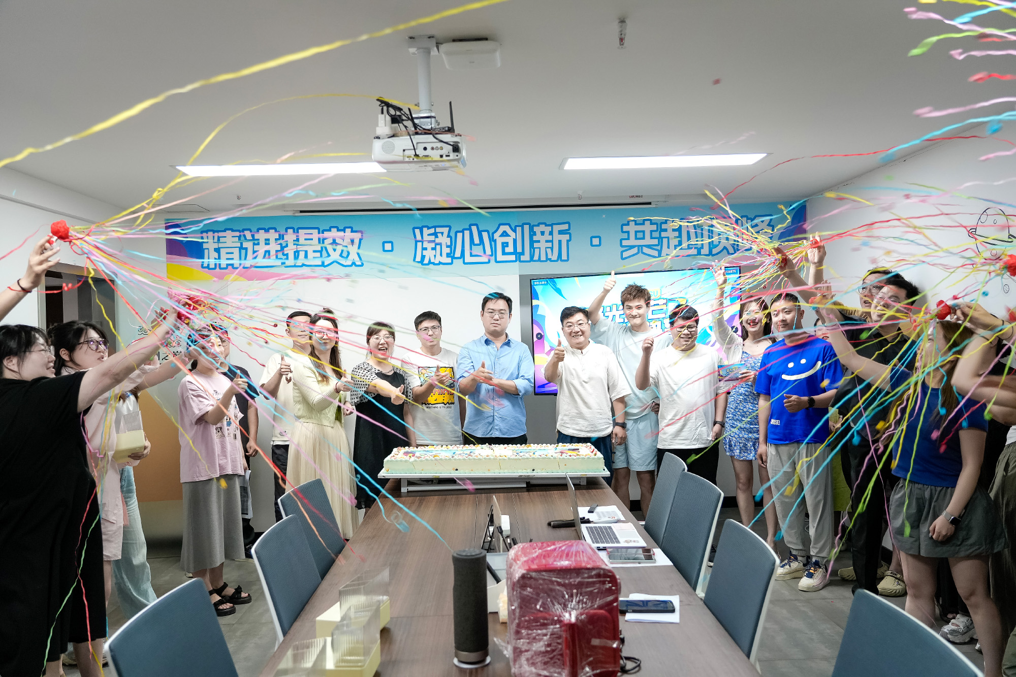 火星电竞·(中国区)有限公司官网