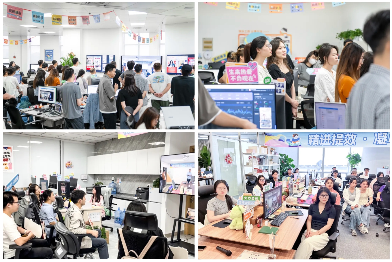 火星电竞·(中国区)有限公司官网