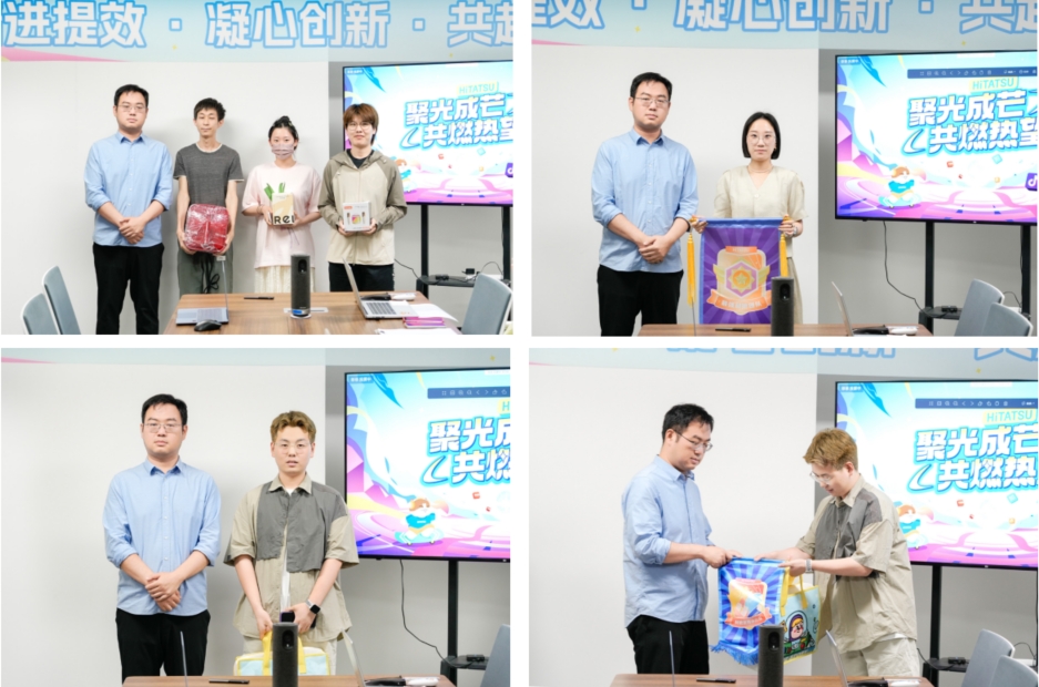 火星电竞·(中国区)有限公司官网