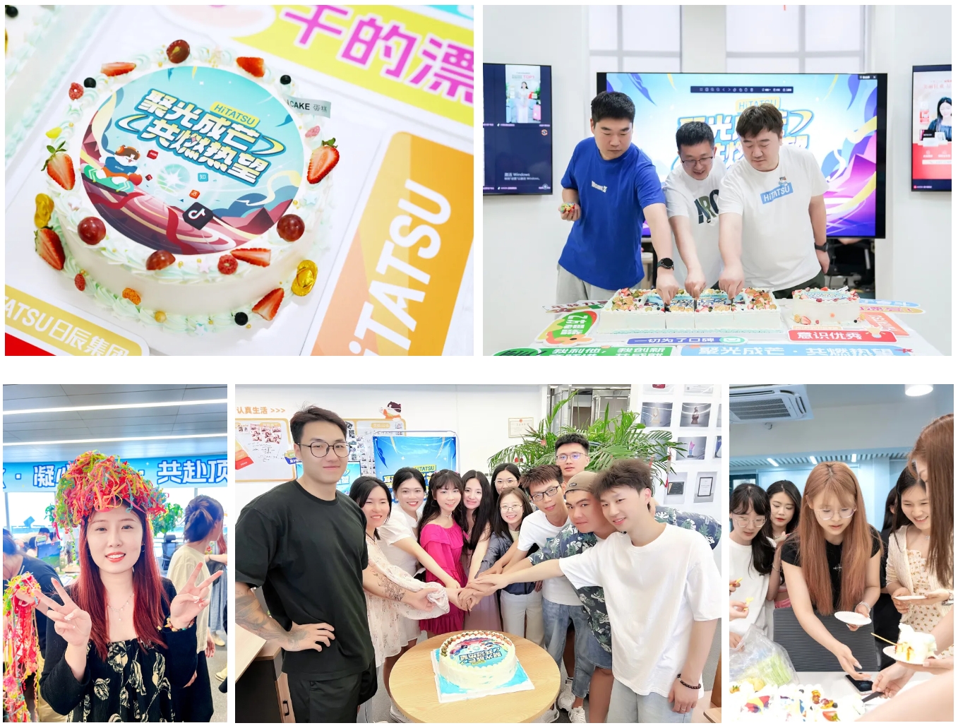 火星电竞·(中国区)有限公司官网