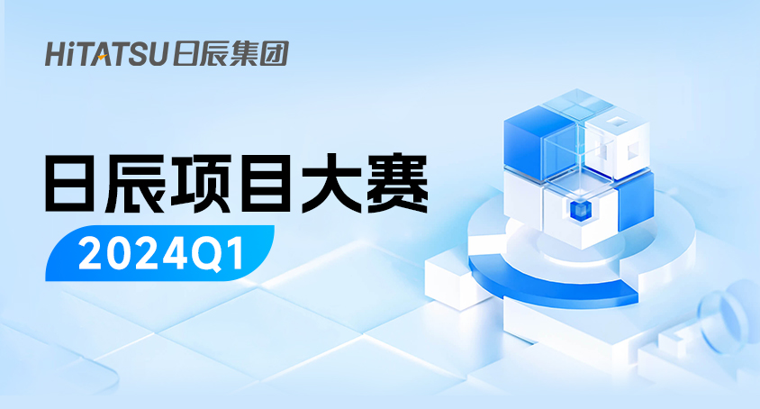 重磅！2024Q1火星电竞项目大赛TOP5新鲜出炉！