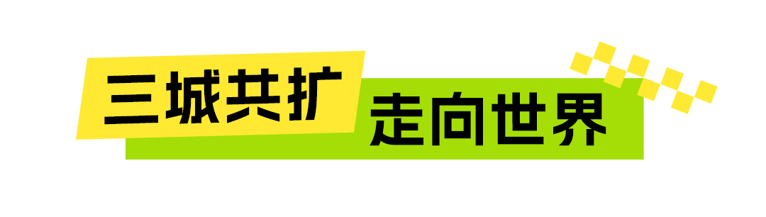 火星电竞·(中国区)有限公司官网