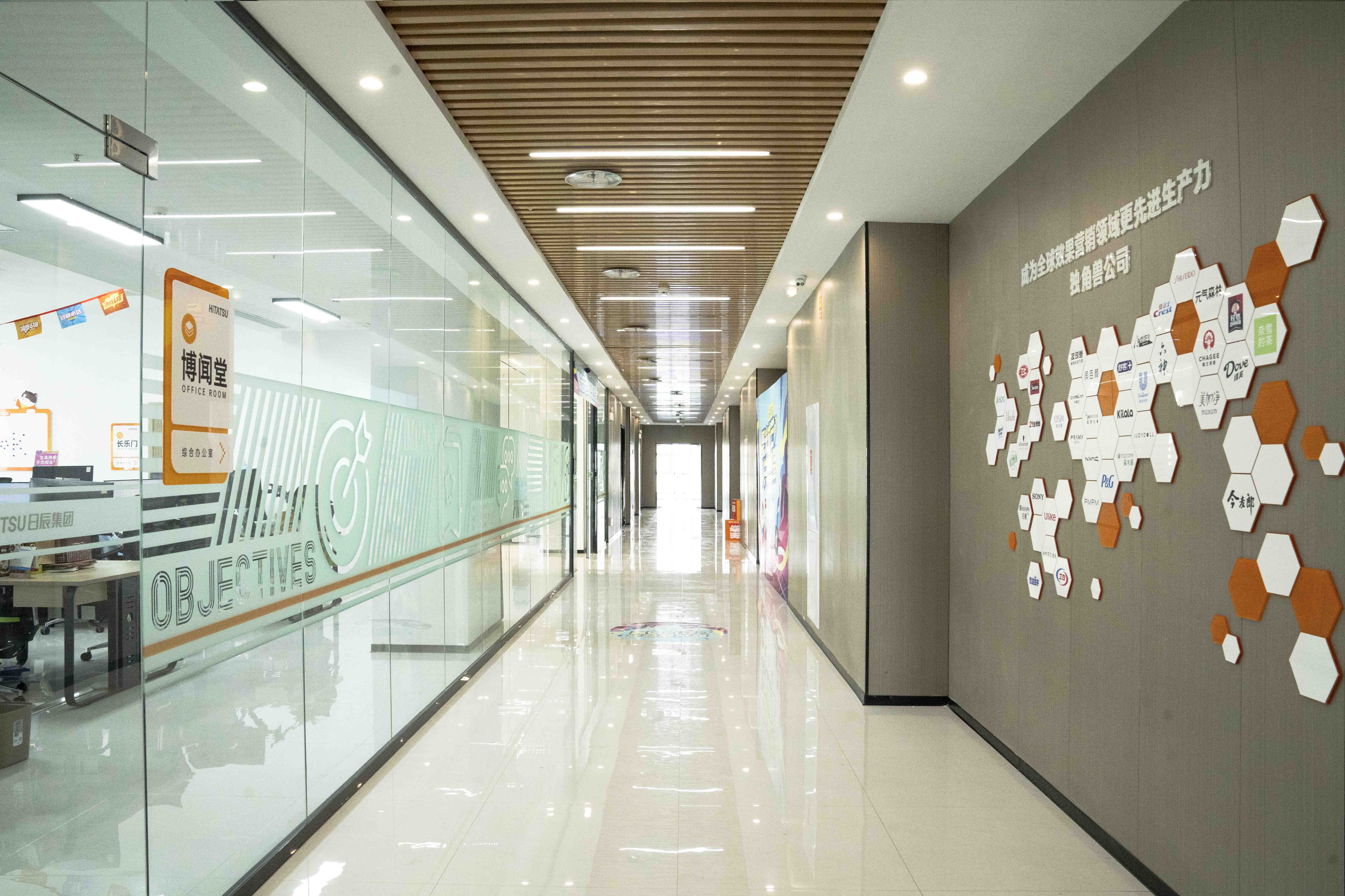 火星电竞·(中国区)有限公司官网