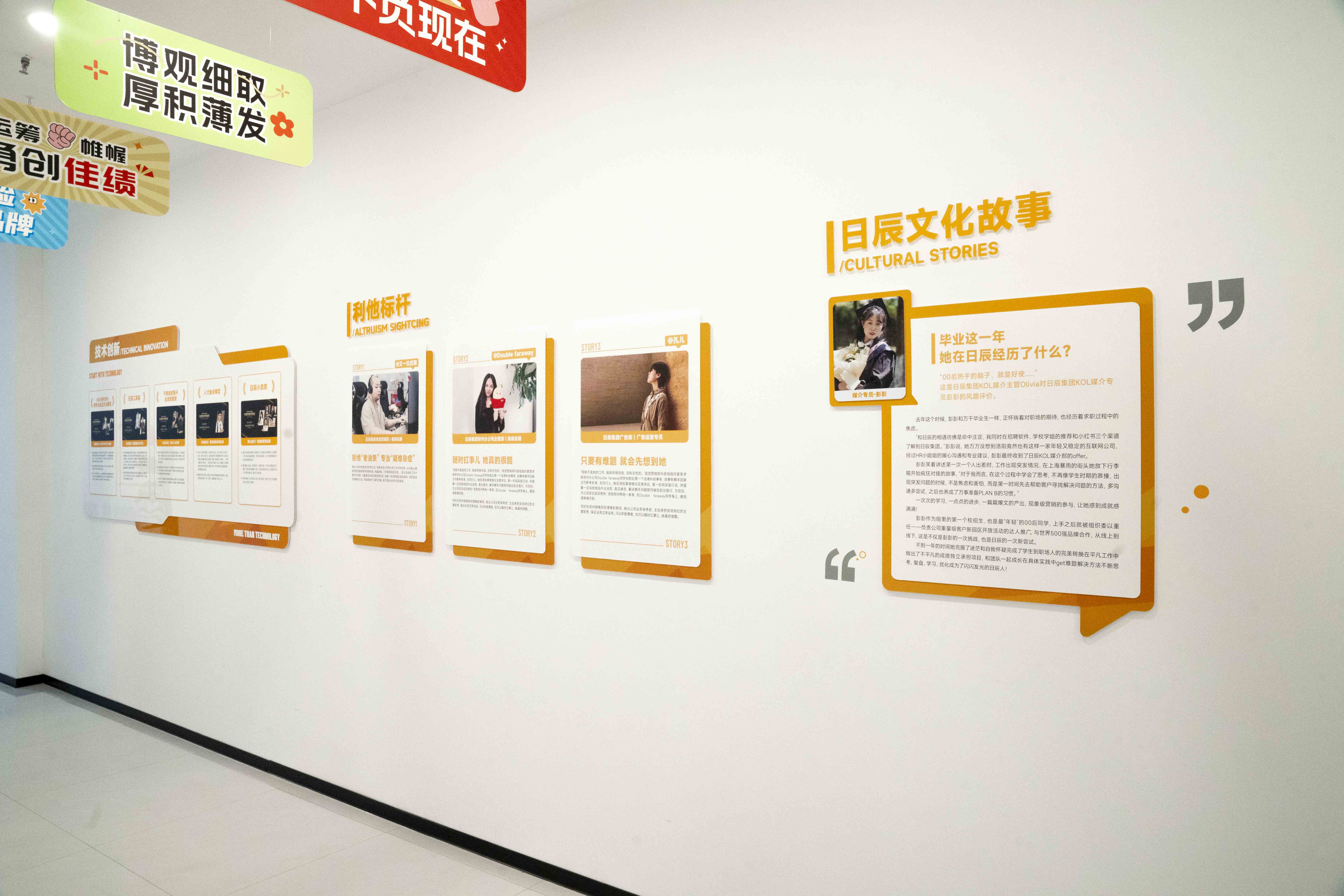 火星电竞·(中国区)有限公司官网