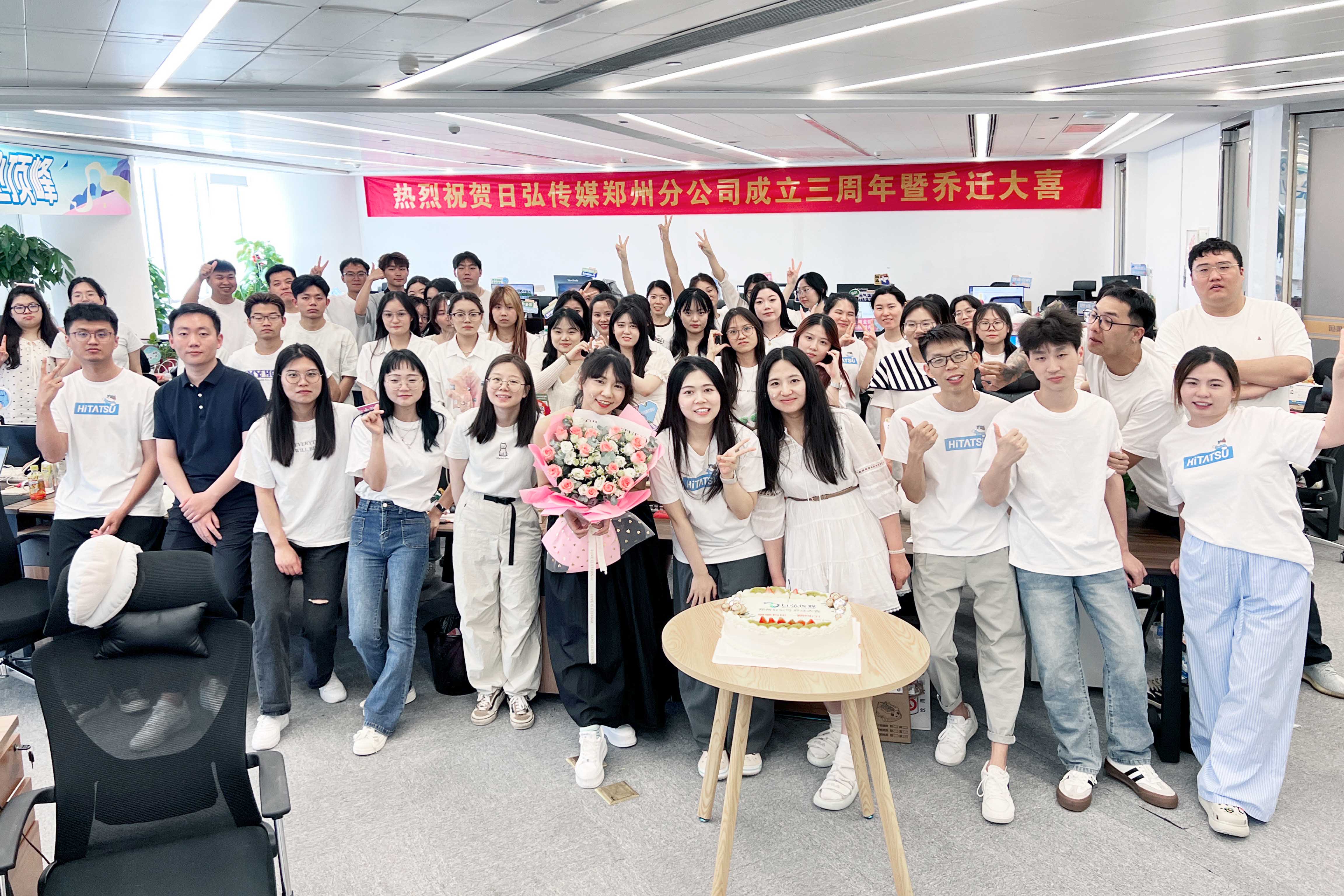 火星电竞·(中国区)有限公司官网