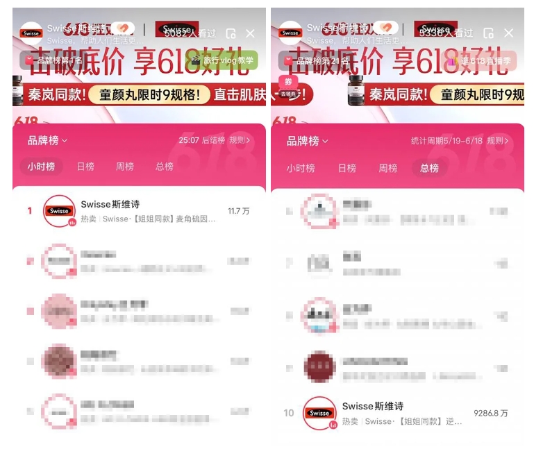 火星电竞·(中国区)有限公司官网