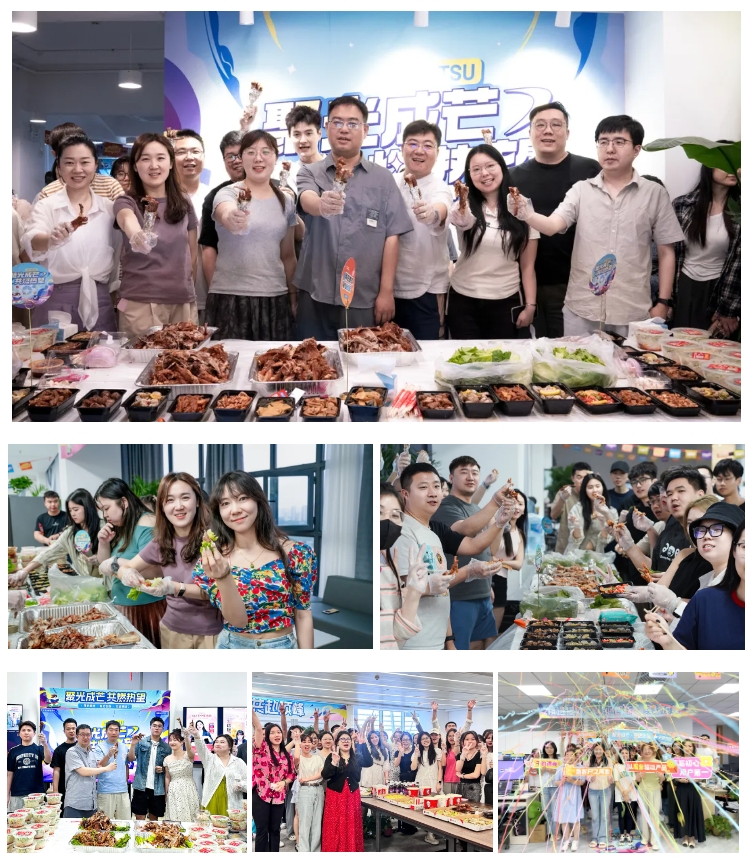 火星电竞·(中国区)有限公司官网