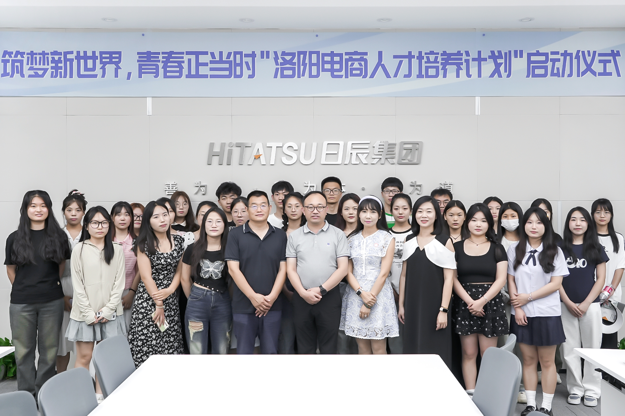 火星电竞·(中国区)有限公司官网