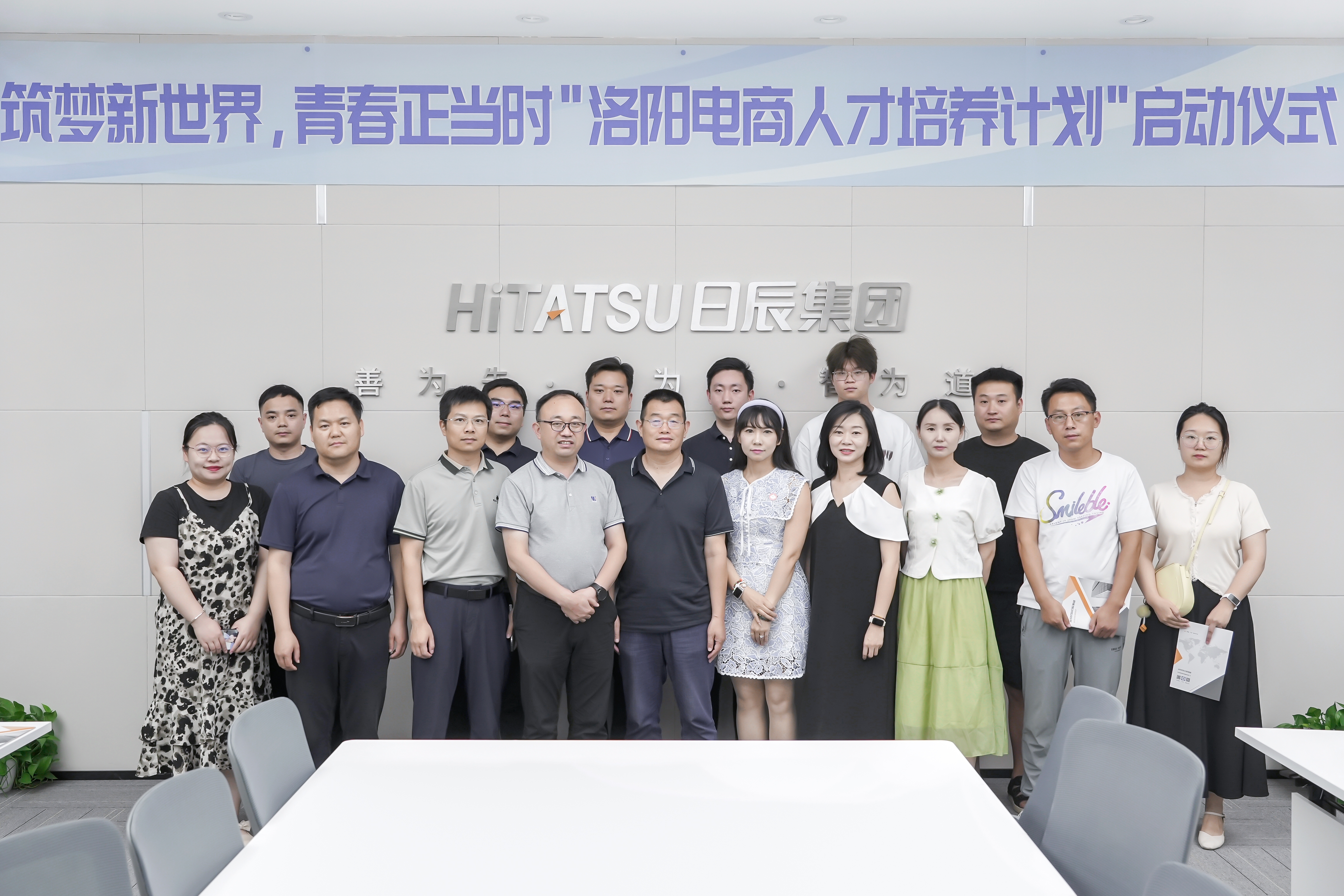 火星电竞·(中国区)有限公司官网