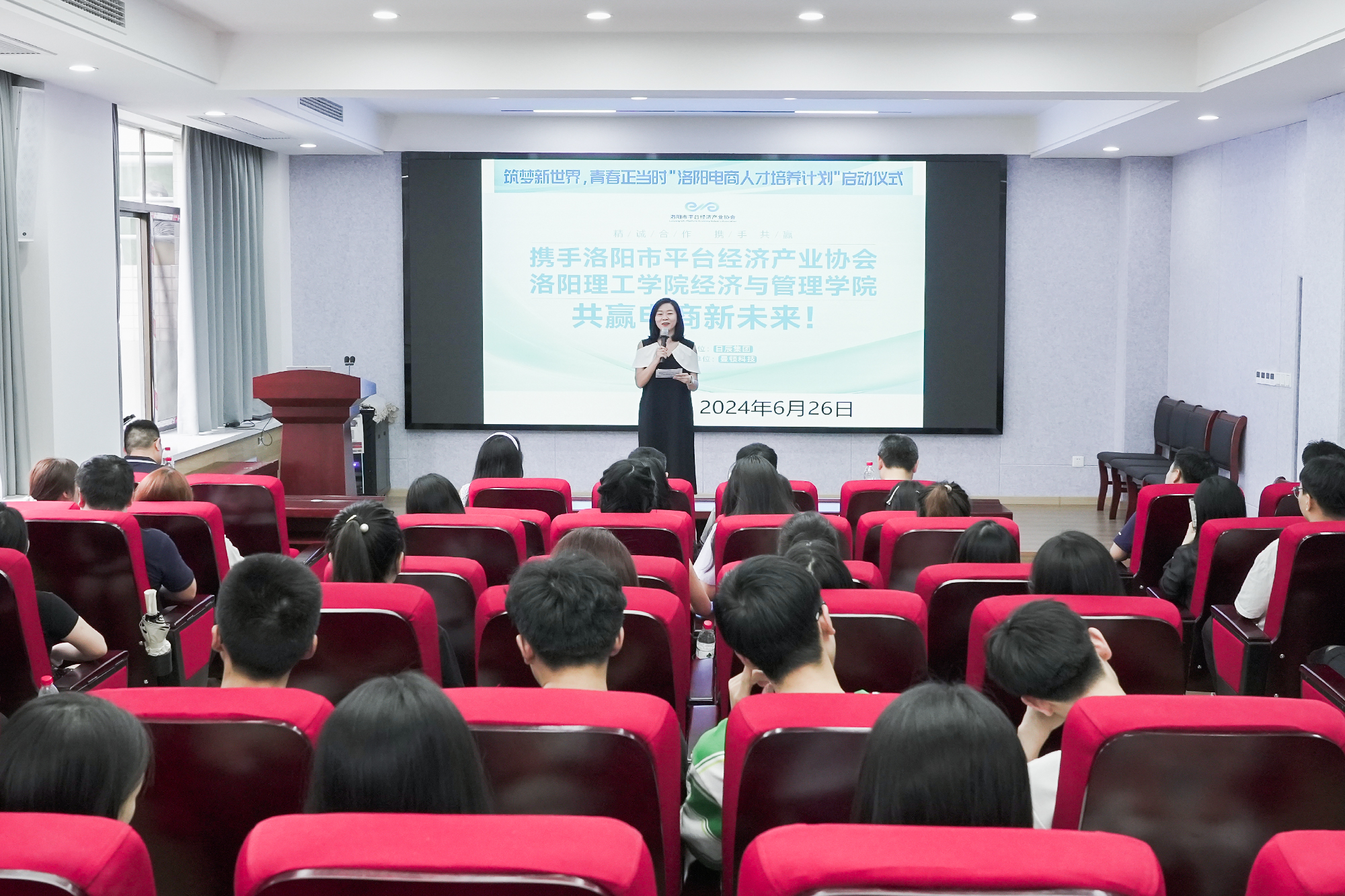 火星电竞·(中国区)有限公司官网