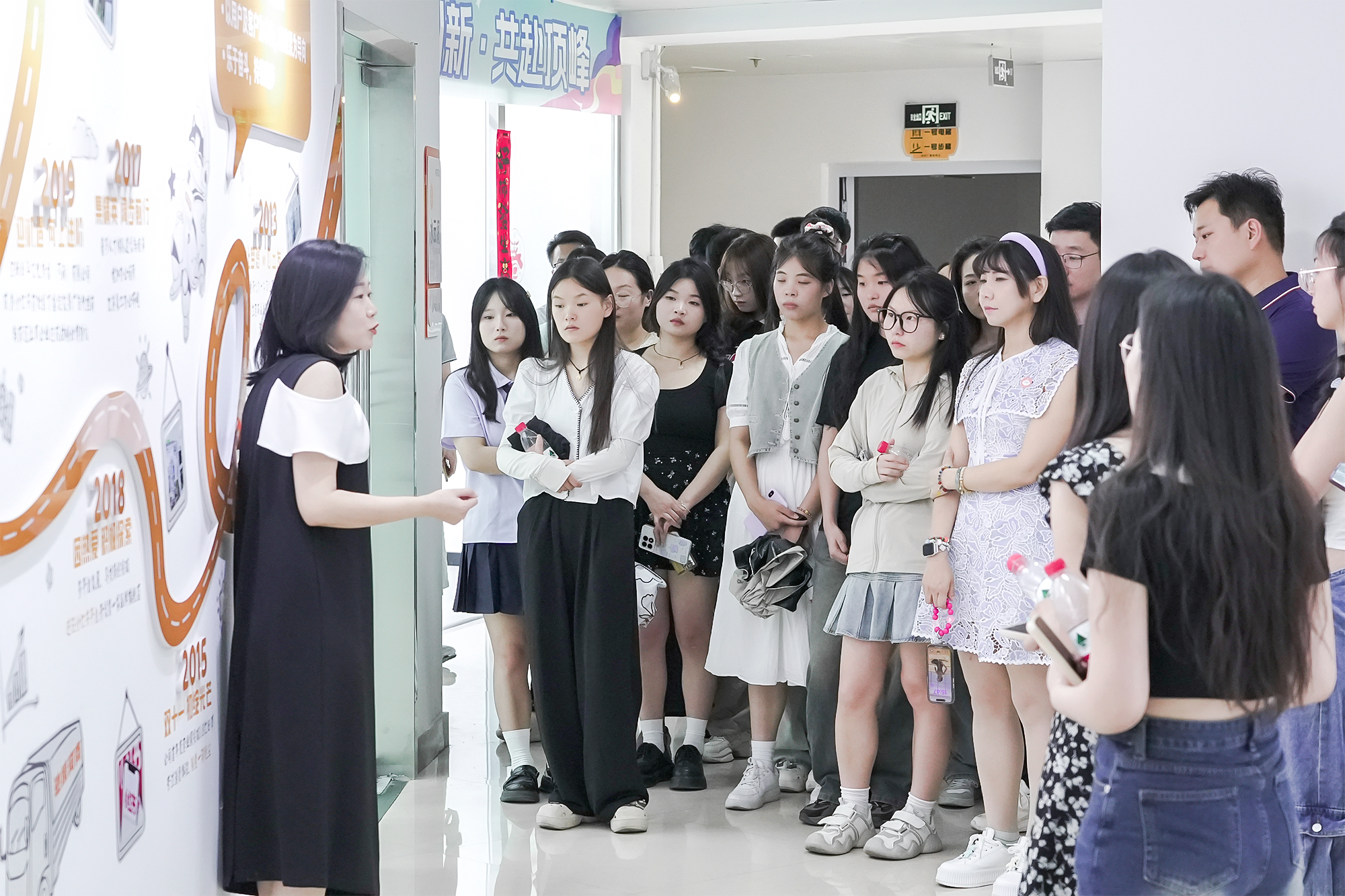 火星电竞·(中国区)有限公司官网