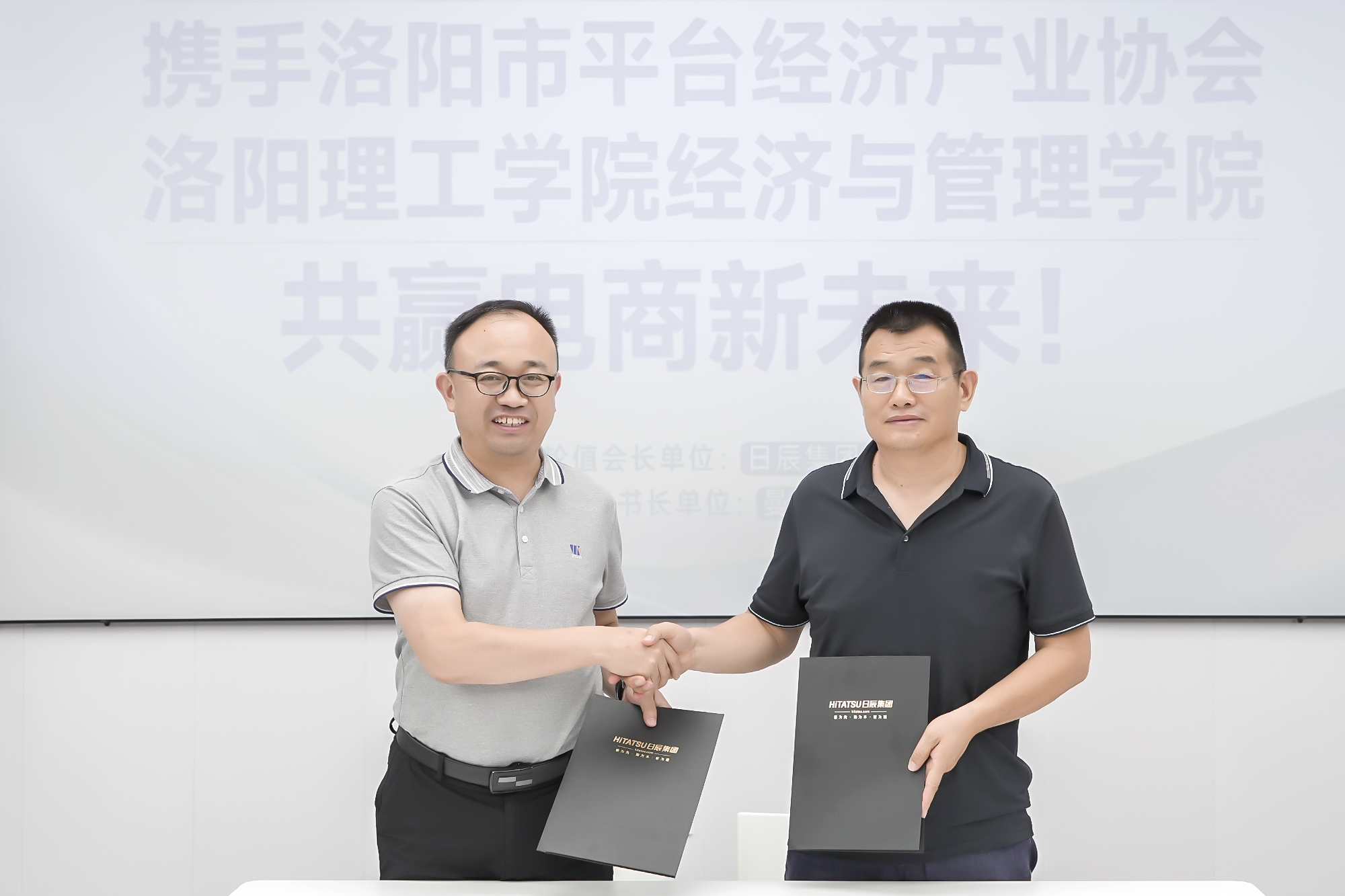 火星电竞·(中国区)有限公司官网