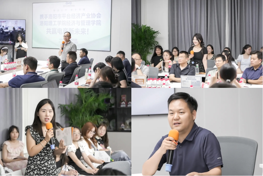 火星电竞·(中国区)有限公司官网