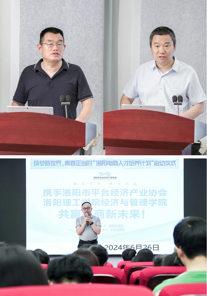 火星电竞·(中国区)有限公司官网