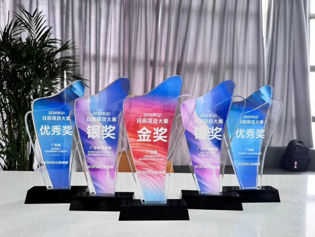 火星电竞·(中国区)有限公司官网