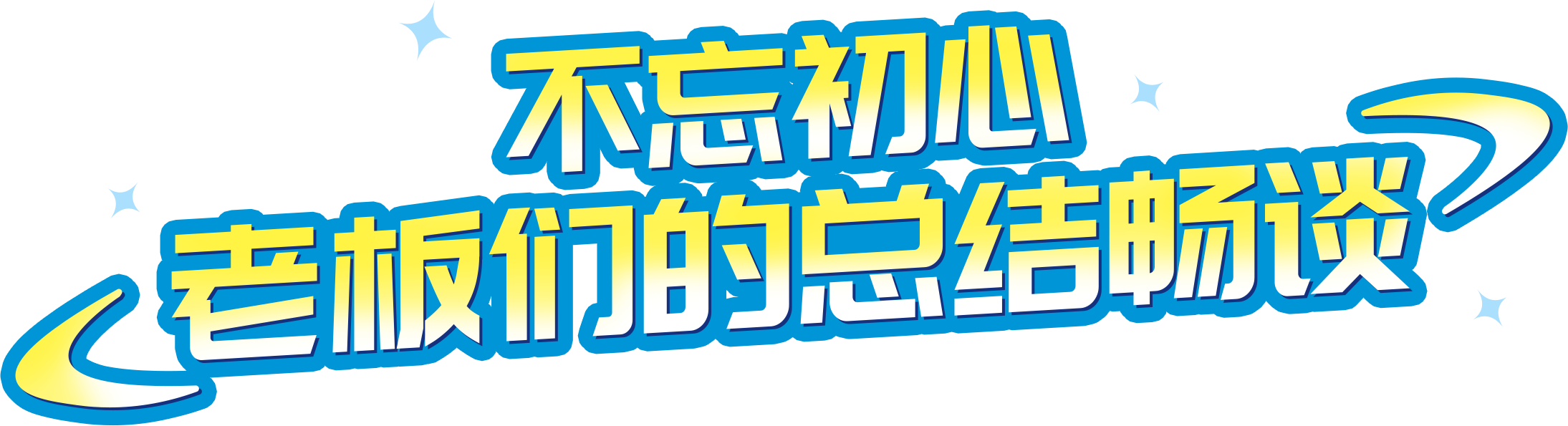 火星电竞·(中国区)有限公司官网