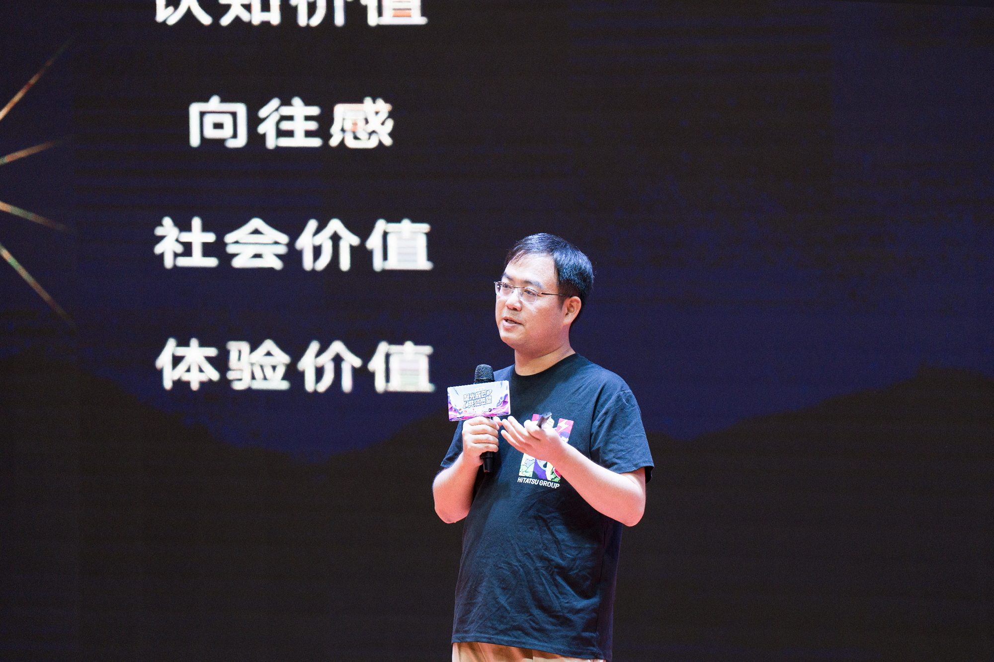 火星电竞·(中国区)有限公司官网