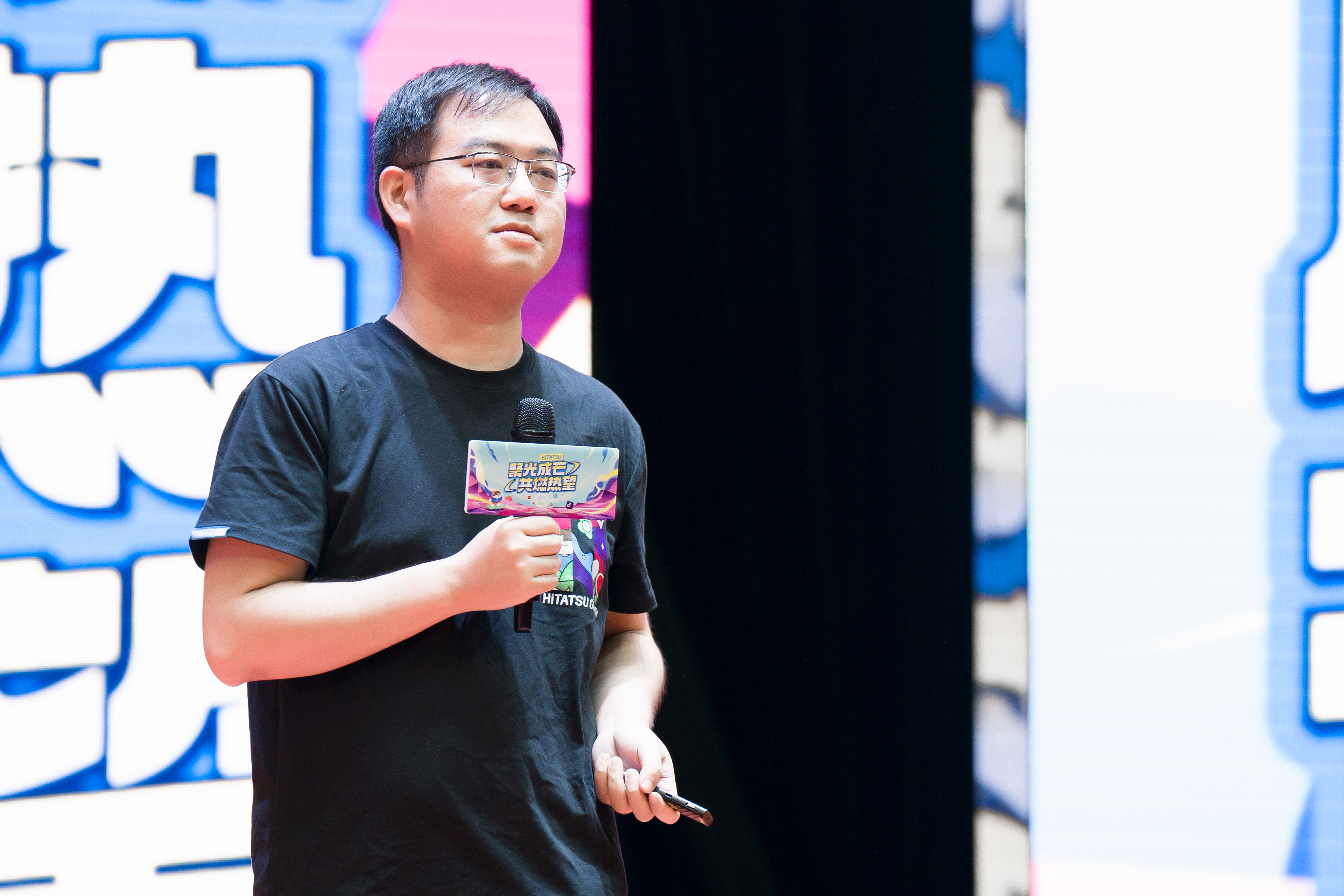 火星电竞·(中国区)有限公司官网